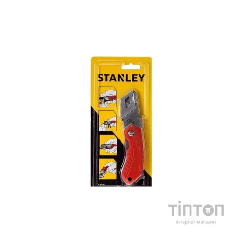 Ніж монтажний Stanley складаний, з висувним лезом для оздоблювальних робіт, 160мм. (0-10-243)