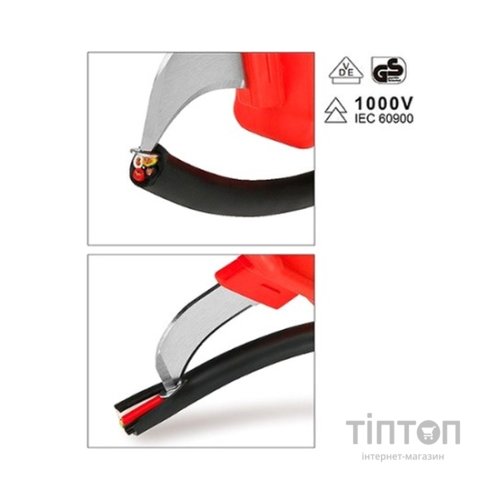 Ніж монтажний Toptul кабельний вигнутий 1000V VDE (SFAB5020V4)