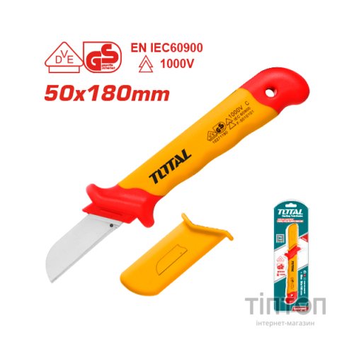 Ніж монтажний Total THICK1801 Ніж електрика, 1000В, розмір 50x180мм (THICK1801)