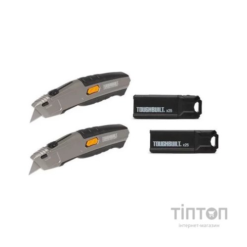 Ніж монтажний ToughBuilt висувний 2 шт, з комплектом 50 лез (TB-H4S52-20)