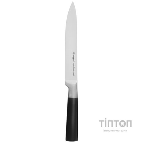 Ніж обробний RINGEL Elegance, 200 мм