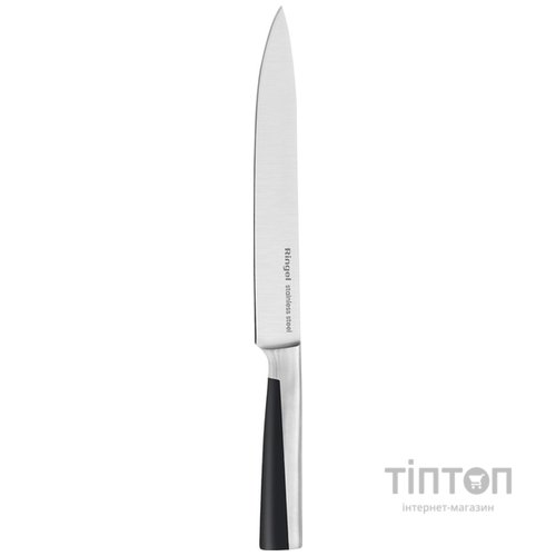 Ніж обробний RINGEL Expert, 200 мм