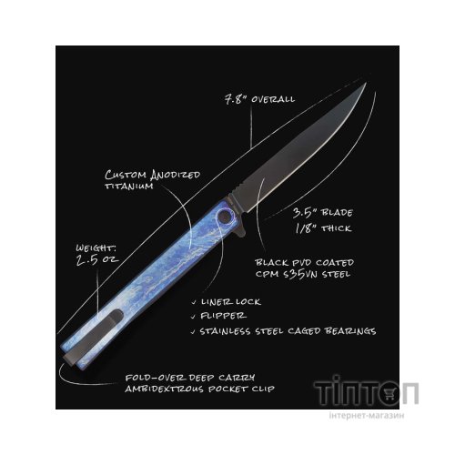 Ніж Ocaso Solstice, Anodized titanium, Black (10DBB)