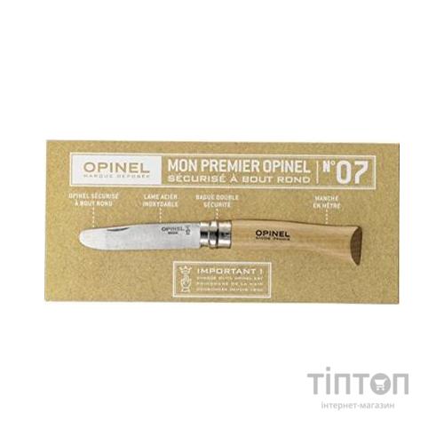 Ніж Opinel №7 "My First Opinel" (001696)