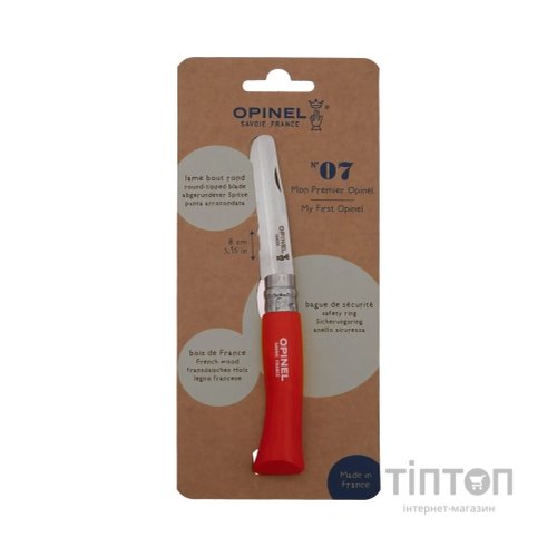 Ніж Opinel 7 VRI Inox "My First Opinel" Red (002363)