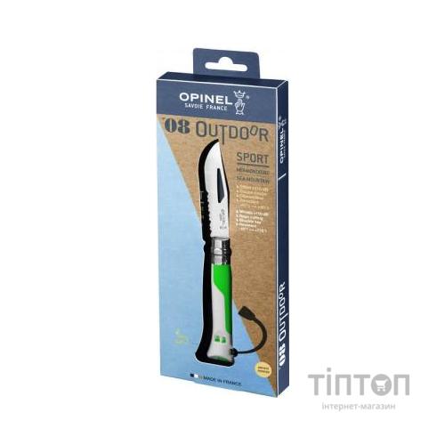 Ніж Opinel №8 Outdoor White/Green (002319)