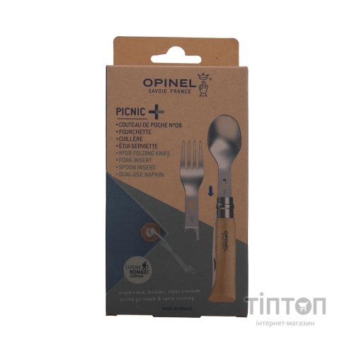 Ніж Opinel 8 VRI Inox Picnic+ (002500)