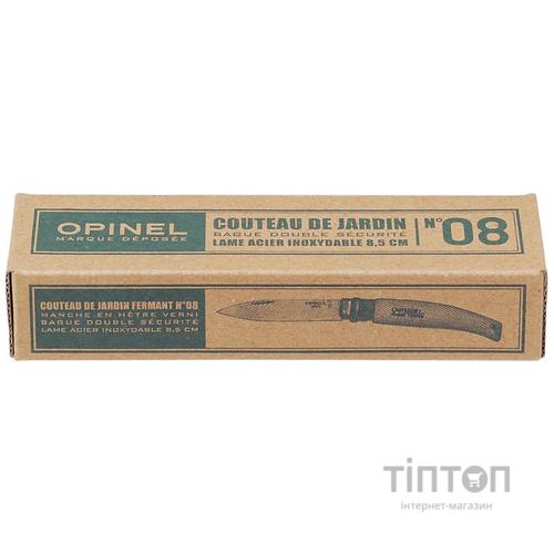Ніж Opinel 8VRI Jardin (133080)