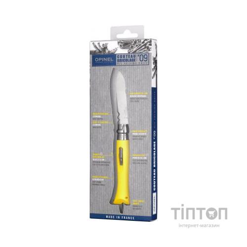 Ніж Opinel №9 Diy (001804)