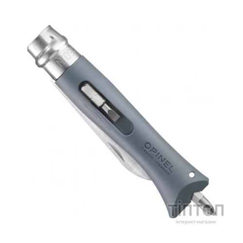 Ніж Opinel №9 Diy сірий (001792)