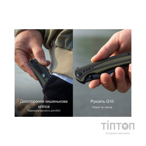 Ніж Sencut Regnator, Black/Green G10, Black Stonewash (S24057-2)