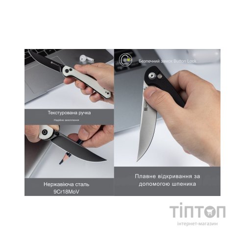 Ніж Sencut Skelfin, Black G10, Satin (S25007-2)
