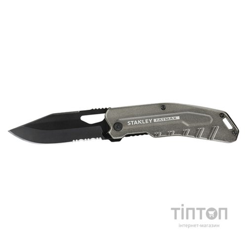 Ніж Stanley Fatmax Premium раскладаной 203мм (FMHT0-10312)