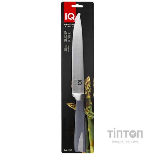 Ніж слайсерний IQ Be Chef, 200 мм