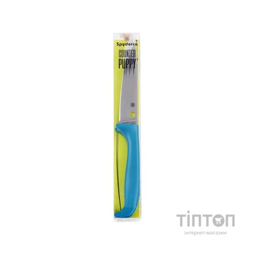 Ніж Spyderco Counter Puppy Blue (K20PBL)