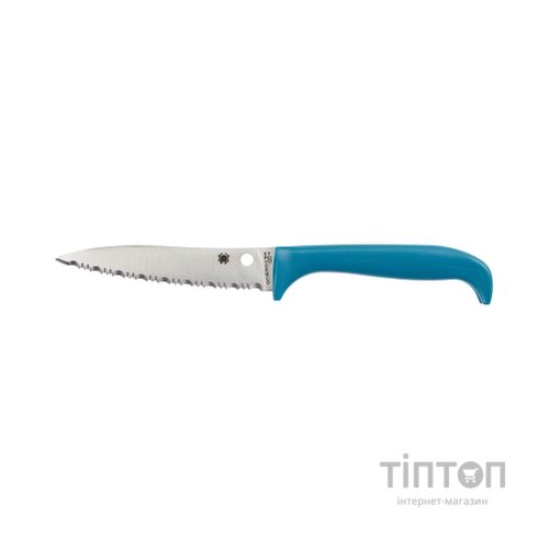 Ніж Spyderco Counter Puppy Serrated Blue (K20SBL)