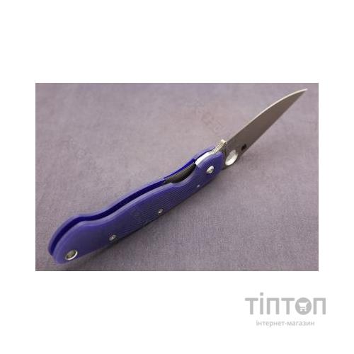 Ніж Spyderco Military, S110V, синий (C36GPDBL)