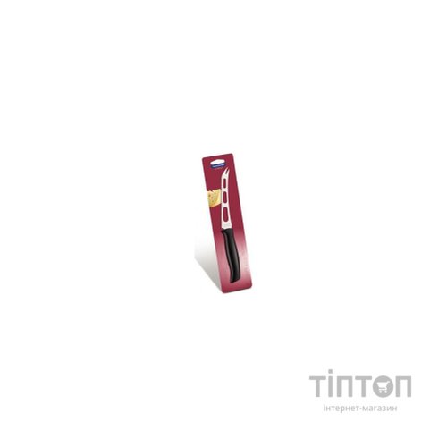 Ніж Tramontina ATHUS black 152 мм для сиру інд. уп.