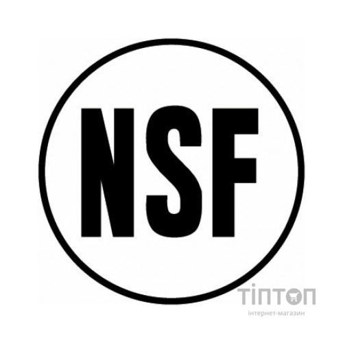 Ніж Tramontina MASTER для оброблення м'яса, 127 мм (24601/185)