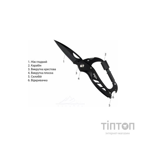 Ніж Tribe Carabiner Knife (T-MG-0014-black)