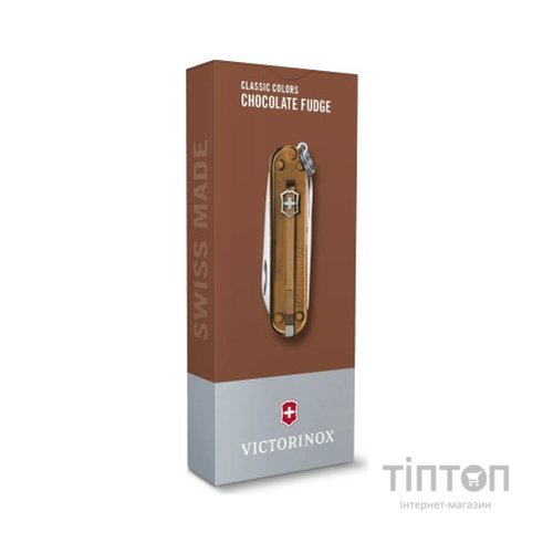 Ніж Victorinox Classic SD Colors Chocolate Fudge (0.6223.T55G)