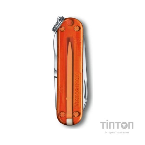 Ніж Victorinox Classic SD Colors Fire Opal (0.6223.T82G)