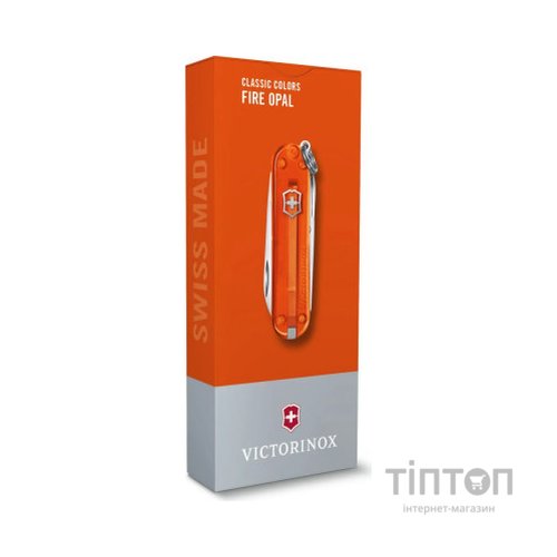 Ніж Victorinox Classic SD Colors Fire Opal (0.6223.T82G)