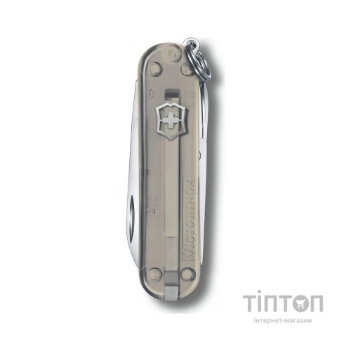 Ніж Victorinox Classic SD Colors Mystical Morning (0.6223.T31G)