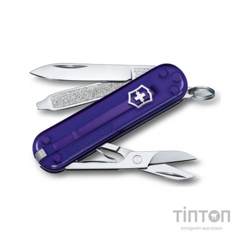 Ніж Victorinox Classic SD Colors Persian Indigo (0.6223.T29G)