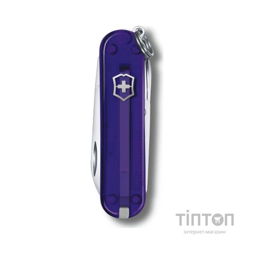 Ніж Victorinox Classic SD Colors Persian Indigo (0.6223.T29G)