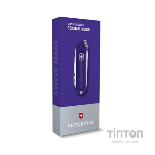 Ніж Victorinox Classic SD Colors Persian Indigo (0.6223.T29G)