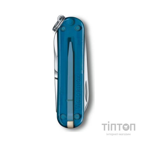 Ніж Victorinox Classic SD Colors Sky High (0.6223.T61G)