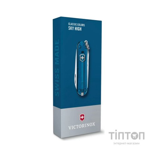 Ніж Victorinox Classic SD Colors Sky High (0.6223.T61G)