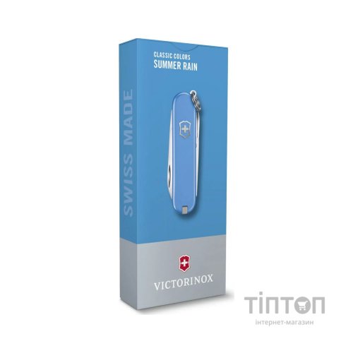 Ніж Victorinox Classic SD Colors Summer Rain (0.6223.28G)