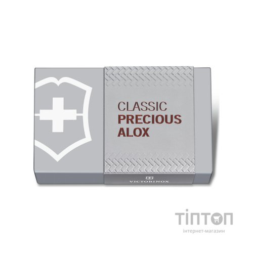 Ніж Victorinox Classic SD Precious Alox Hazel Brown (0.6221.4011G)