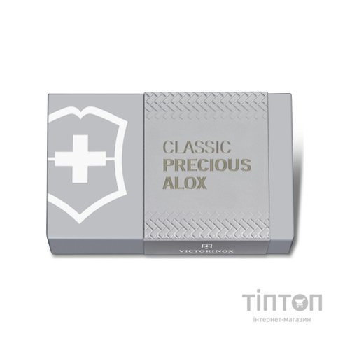 Ніж Victorinox Classic SD Precious Alox Infinite Gray (0.6221.4031G)