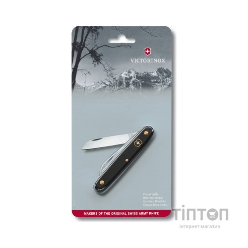Ніж Victorinox Floral Matt Black Blister (3.9050.3B1)