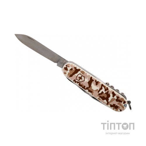 Ніж Victorinox Huntsman Camo Beige Blister (1.3713.941B1)