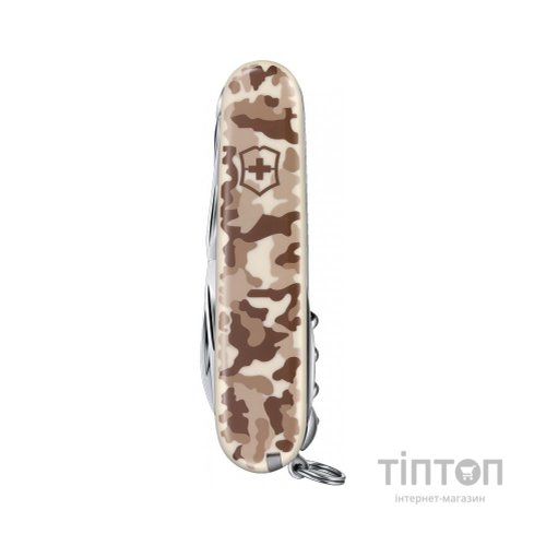 Ніж Victorinox Huntsman Camo Beige Blister (1.3713.941B1)