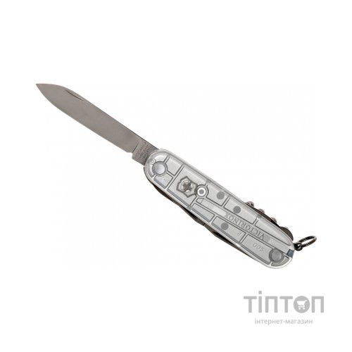 Ніж Victorinox Huntsman Transparent Silver (1.3713.T7)