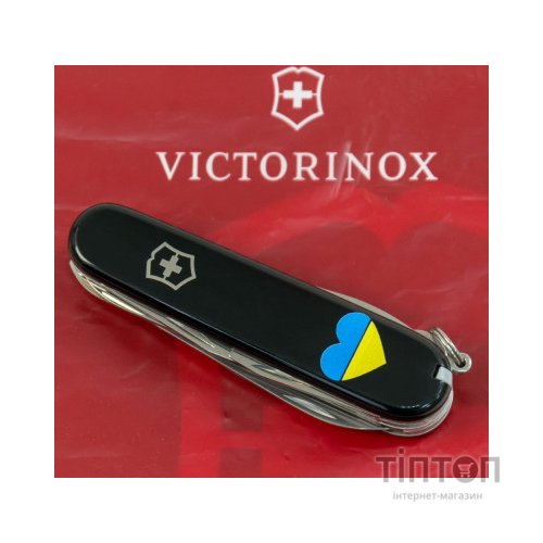 Ніж Victorinox Huntsman Ukraine 91 мм Чорний Серце синьо-жовте (1.3713.3_T1090u)