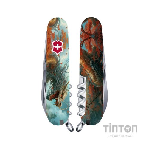 Ніж Victorinox Huntsman Zodiac 91 мм Бойовий дракон (1.3713.7_Z3230p)