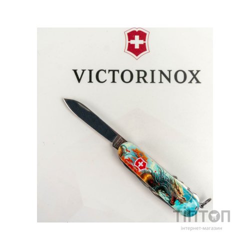 Ніж Victorinox Huntsman Zodiac 91 мм Бойовий дракон (1.3713.7_Z3230p)