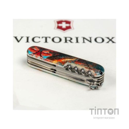 Ніж Victorinox Huntsman Zodiac 91 мм Бойовий дракон (1.3713.7_Z3230p)