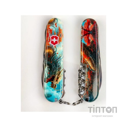 Ніж Victorinox Huntsman Zodiac 91 мм Бойовий дракон (1.3713.7_Z3230p)