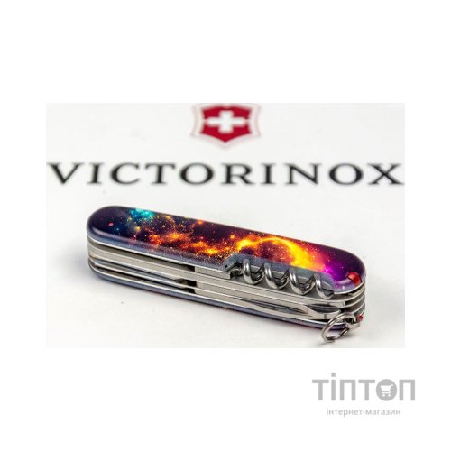 Ніж Victorinox Huntsman Zodiac 91 мм Зірковий дракон (1.3713.3_Z3220p)