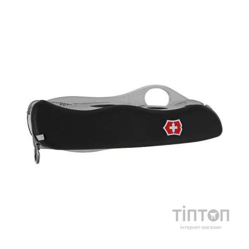 Ніж Victorinox Military черный (0.8463.MW3)