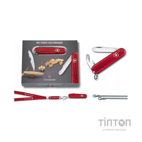 Ніж Victorinox My First Transparent Red (0.2373.T)