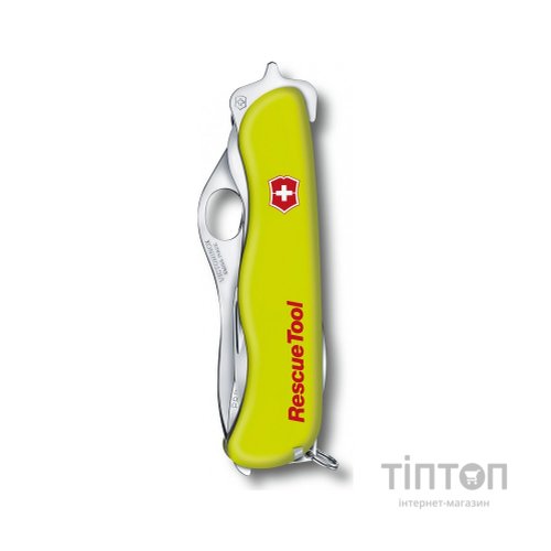 Ніж Victorinox RescueTool Yellow Blister (0.8623.MWNB1)