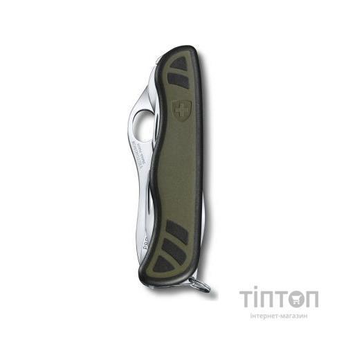 Ніж Victorinox Рюкзаку (0.8461.MWCH)